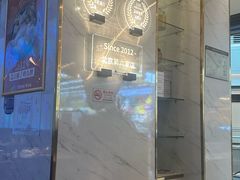 -烹然四季椰子鸡火锅(姚家园万象汇店)