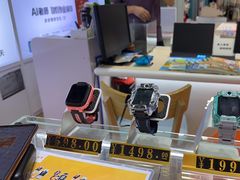 -垚陶陶(同成街华联店)