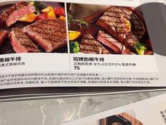 -必胜客(星湖店)