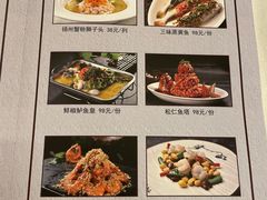 -清华大学-甲所餐厅