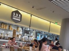 -苏小柳点心·手作小笼包(浦东嘉里城分院)