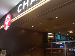 -霸王茶姬(上海恒基名人店)