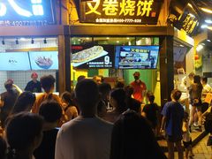 -河坊美食街(河坊街店)