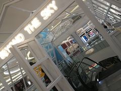 -凯德广场(学府店)