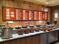 -纸盐河码头火锅(十八梯店)