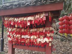 -杭州西湖风景名胜区-三生石