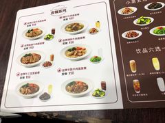 -康师傅私房牛肉面(北京南站店)