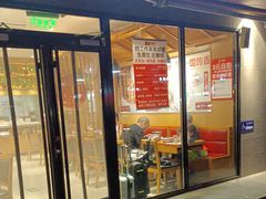 -南城香(四路通店)