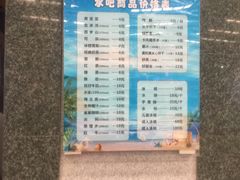 -南宫温泉水世界