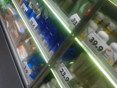 -嗨特购HitGoo(朝阳合生汇店2店)