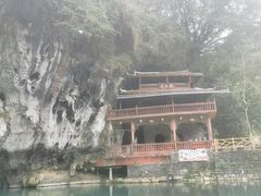 -三门海