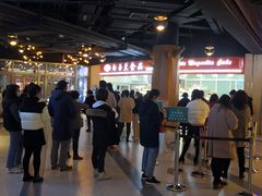 -白玉兰食品(甜云店)