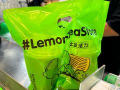 -柠季·手打柠檬茶(静安大悦城北座B1店 )