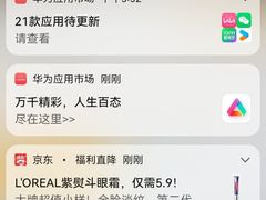 -约翰·菲茨杰拉德·肯尼迪国际机场