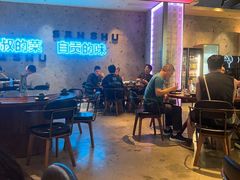 -三叔特色自贡菜(中海国际店)