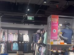 -迪卡侬(环球港店)