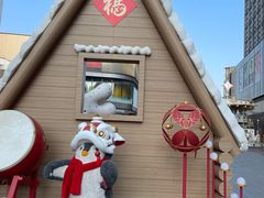 -东莞松山湖万象汇