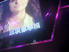 -魅KTV·AI辅唱(簋街店)