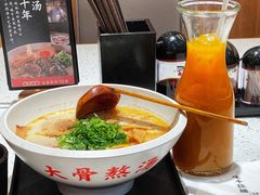 -味千拉面(又一城店)