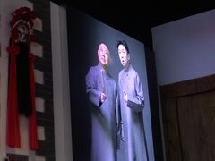 -德云社(三里屯店)