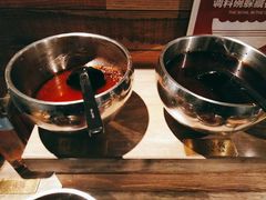 酱料-左庭右院鲜牛肉火锅(南通CBD大有境店)