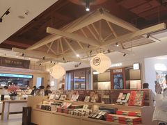 -陕拾叁-西安糕点(大雁塔店)