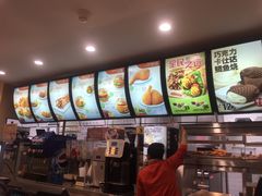 -德克士(五洲餐厅)