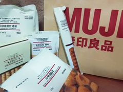 -MUJI无印良品(万达仓山店)