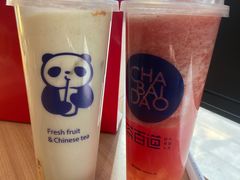 -茶百道(万达店)