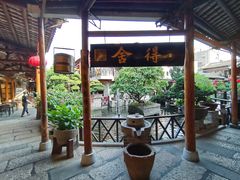-猪肉婆私房菜(容桂总店)