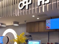 门面-呷哺呷哺 黄金牧场 (太原万象城店)