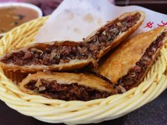 -方中山胡辣汤(成都首店)