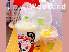 -奈雪的茶(国金中心店)