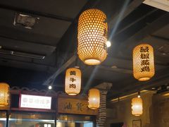 -帝一铭家宴(板塘店)