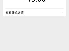 -小杨生煎(湟普汇店)