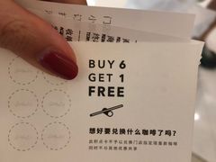 -Seesaw Coffee(上海国金中心店)