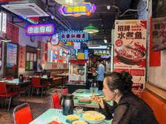 -川正旺江湖菜(三元桥店)