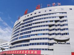 -陈记顺和牛肉火锅(火车站店)