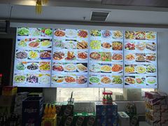 -宋记便宜坊(二七店)