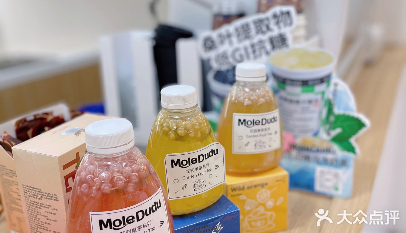 奶茶好喝还是不胖？我都要！