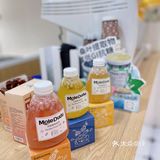 奶茶好喝还是不胖？我都要！