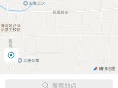 -大自然农场蔬菜草莓采摘园