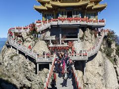 -老君山风景名胜区