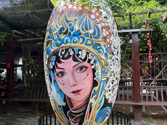 -茯茶镇