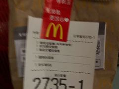 -麦当劳(中唱大厦店)
