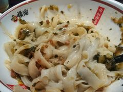 -顺溜·手工刀削面·黑金店(铜锣湾店)