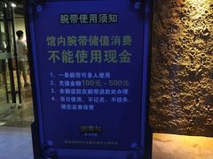 -波塞冬旅游度假区