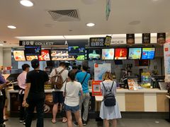 -麦当劳(花园北路店)