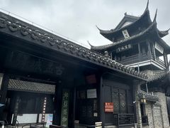 -盂城驿-南门大街