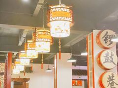 大堂-北门涮肉·炭火铜锅涮肉(什刹海店)